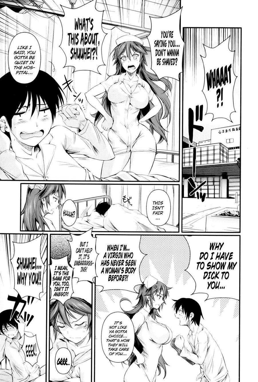 An Angelic Anego Chapter 1000 Page 3